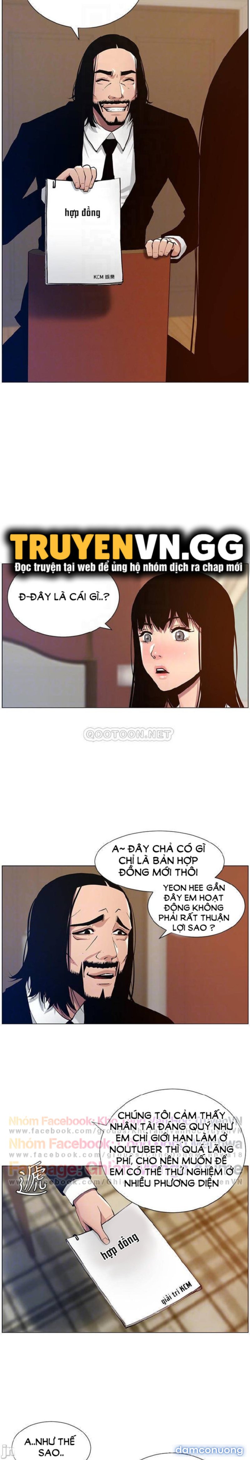 Cha dượng 
