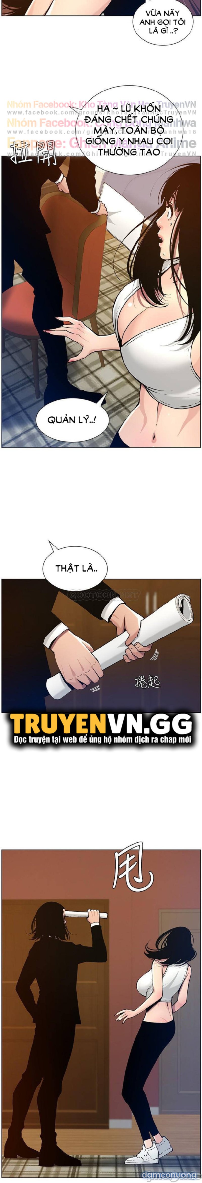 Cha dượng 