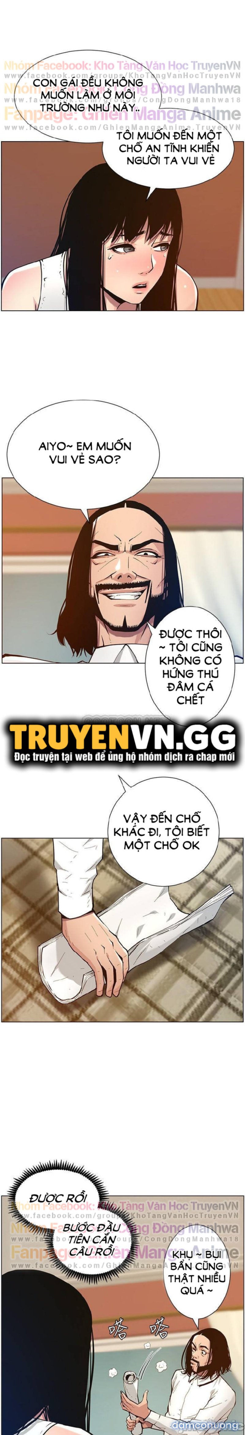 Cha dượng 