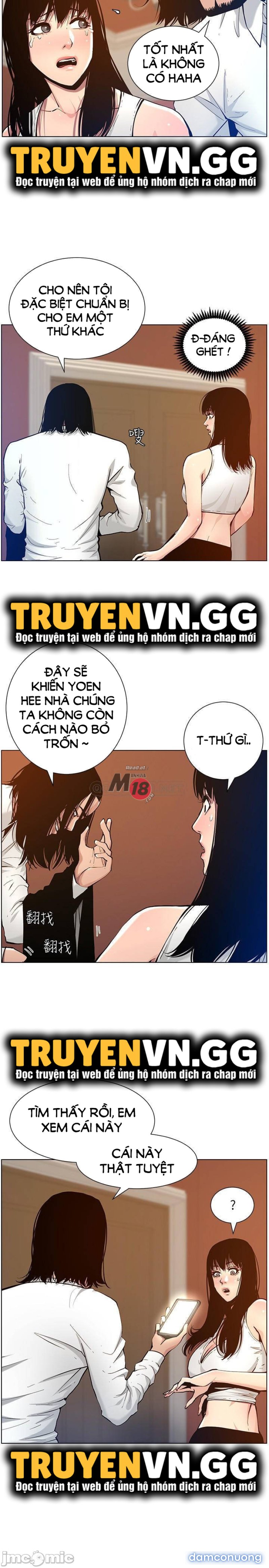 Cha dượng 