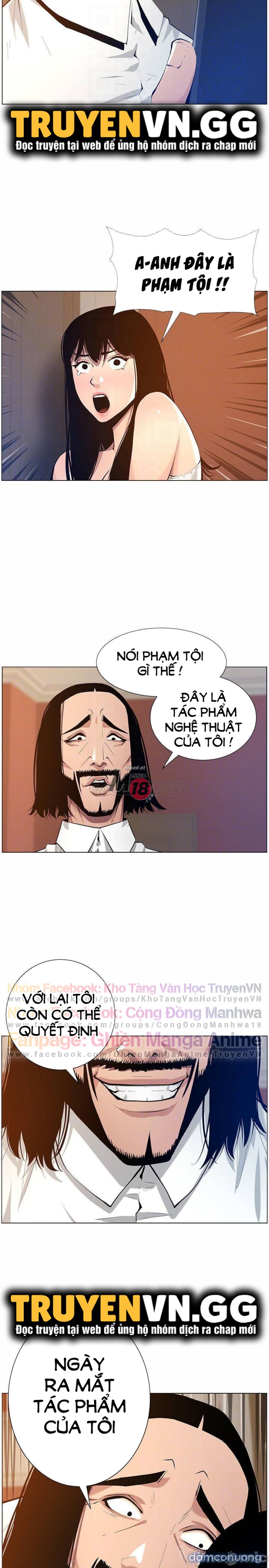 Cha dượng 
