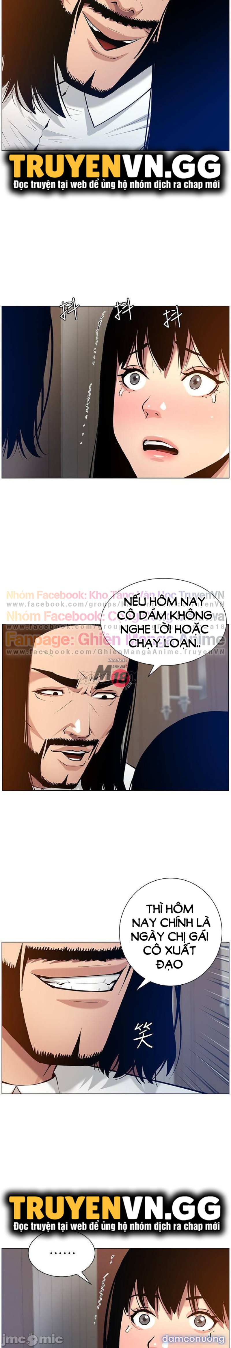 Cha dượng 