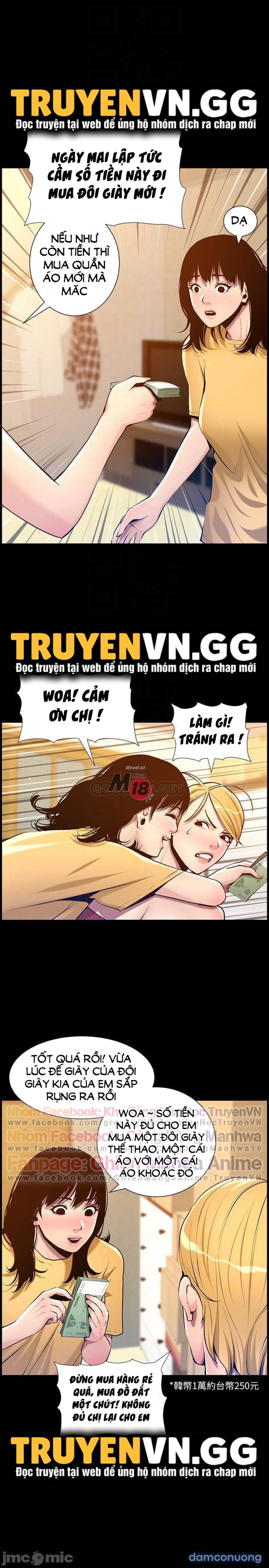 Cha dượng 