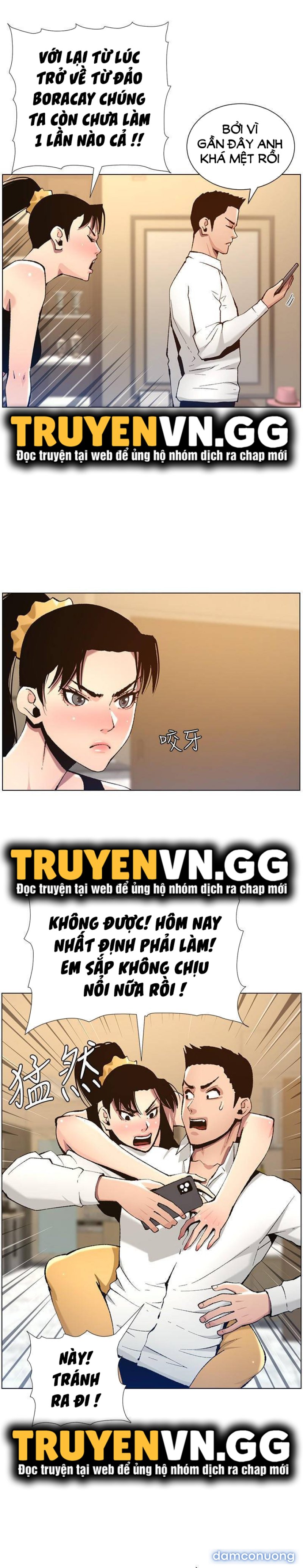 Cha dượng 