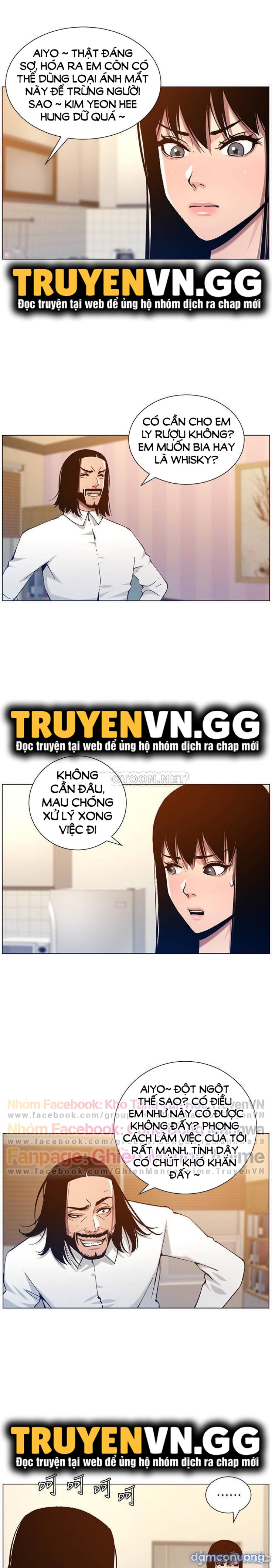 Cha dượng 