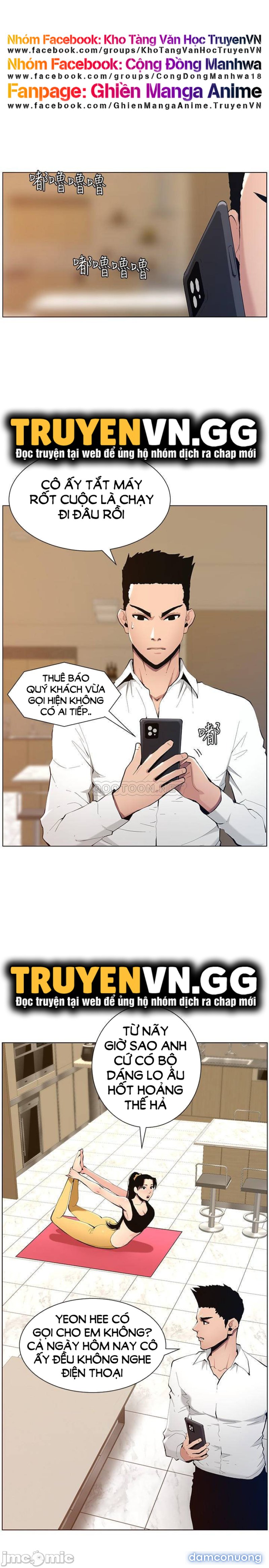 Cha dượng 