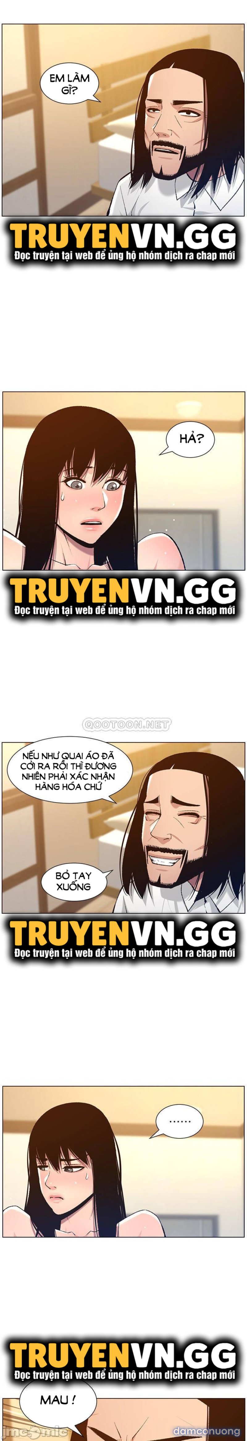 Cha dượng 