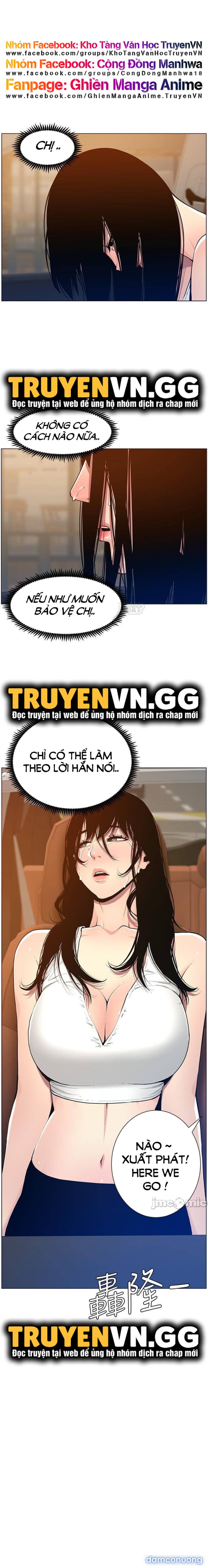 Cha dượng 