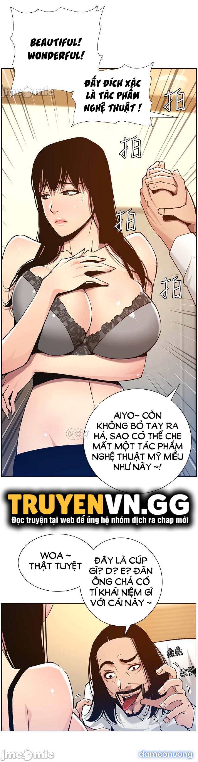 Cha dượng 