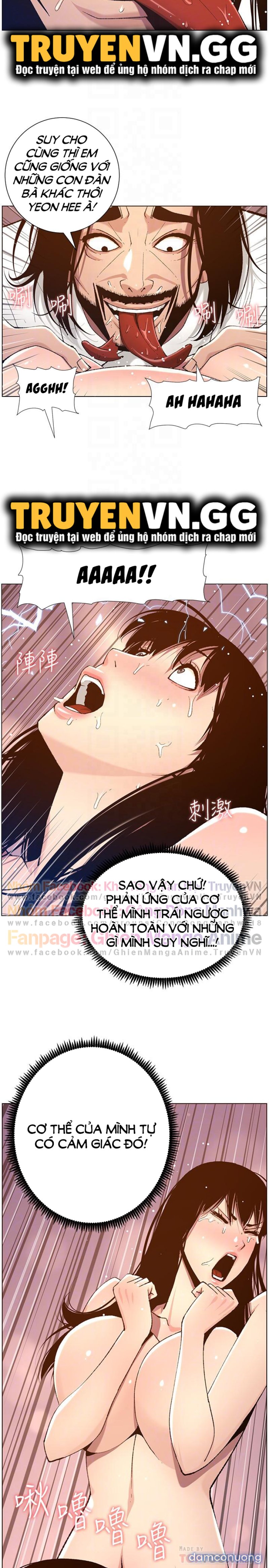 Cha dượng 