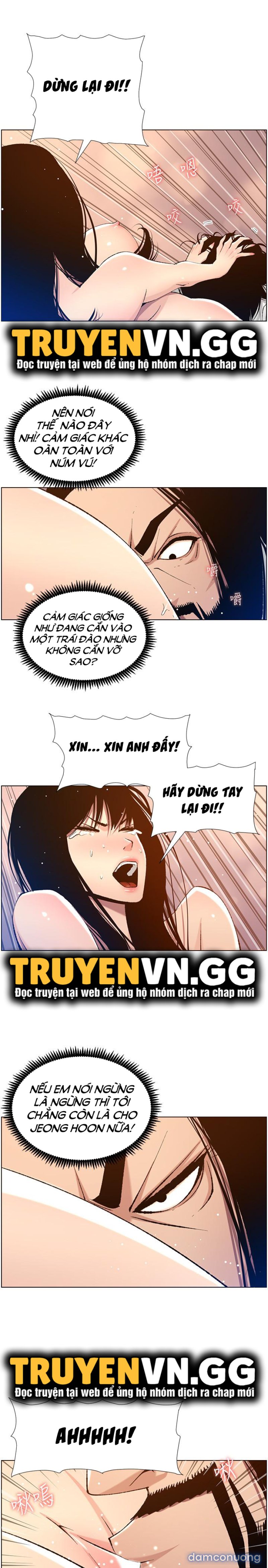 Cha dượng 