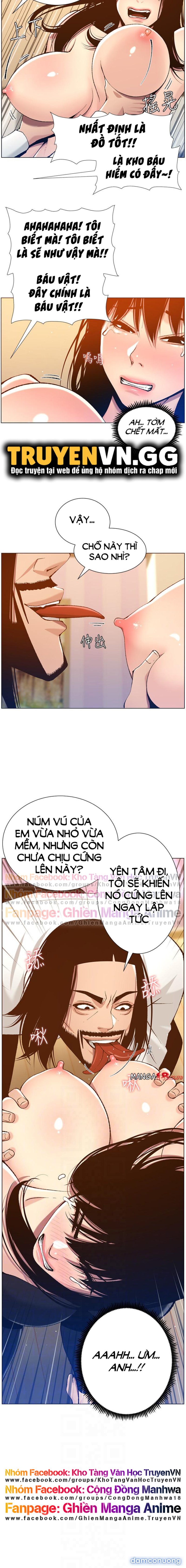 Cha dượng 