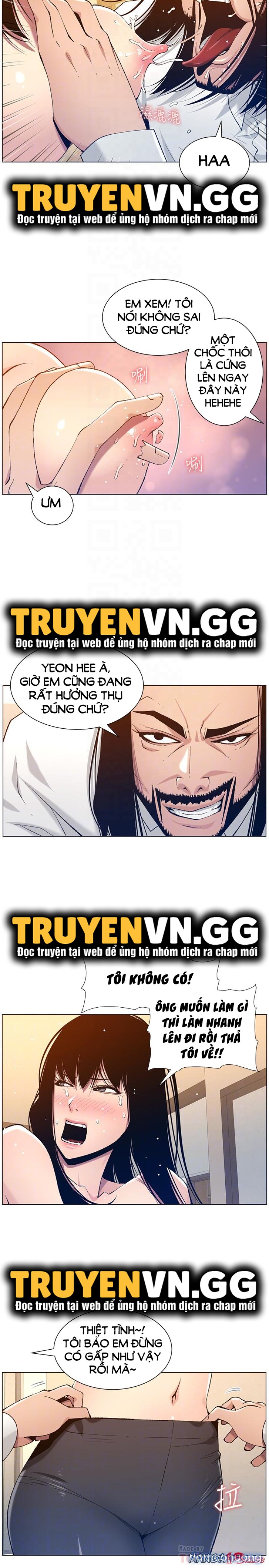 Cha dượng 
