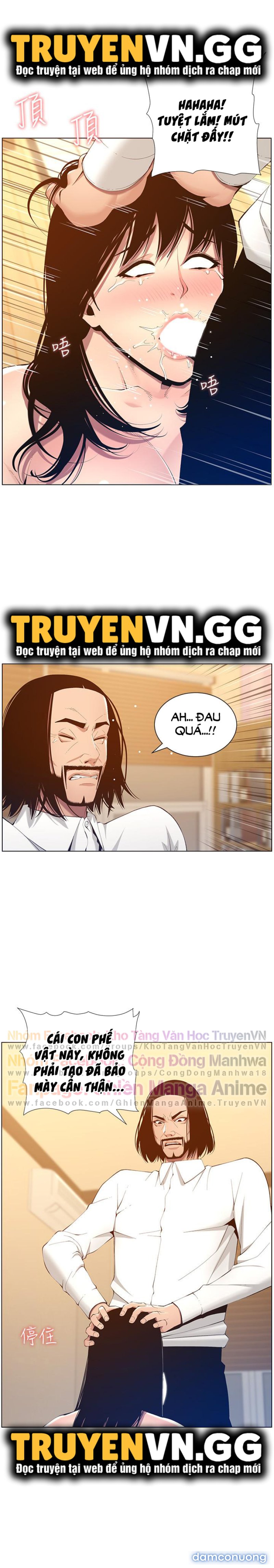 Cha dượng 