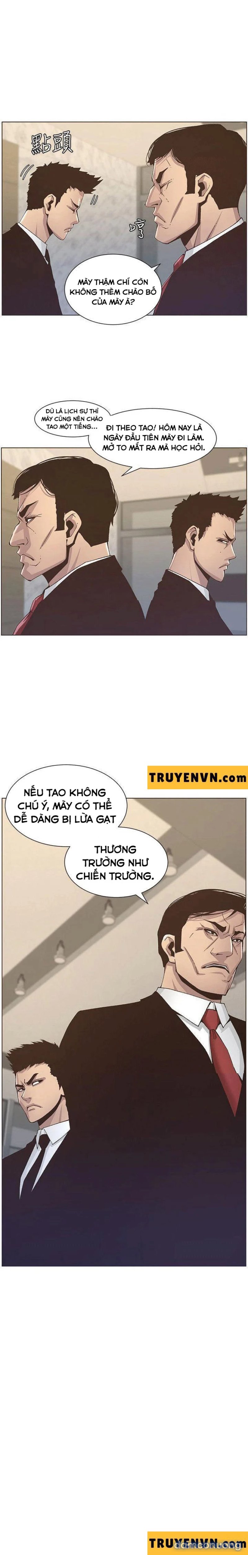 Cha dượng 