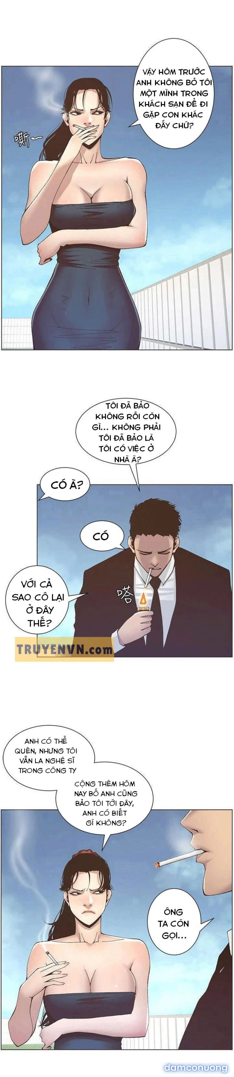Cha dượng 