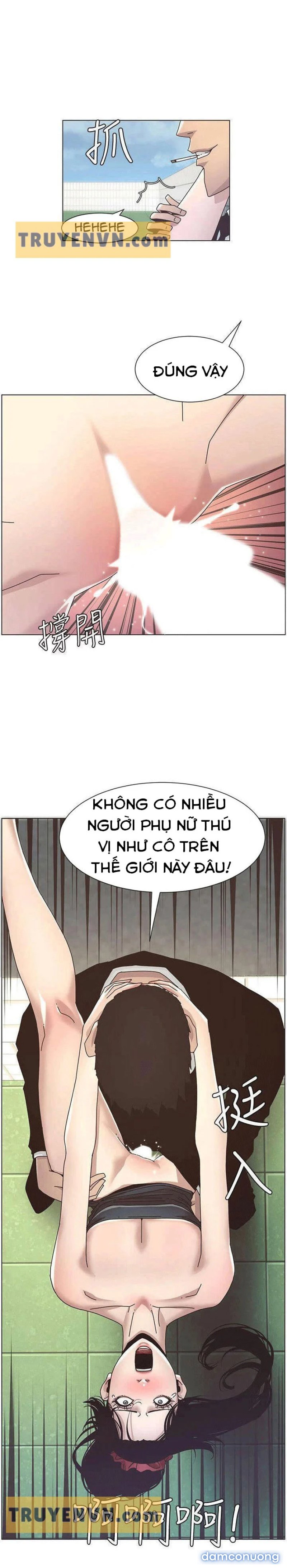 Cha dượng 