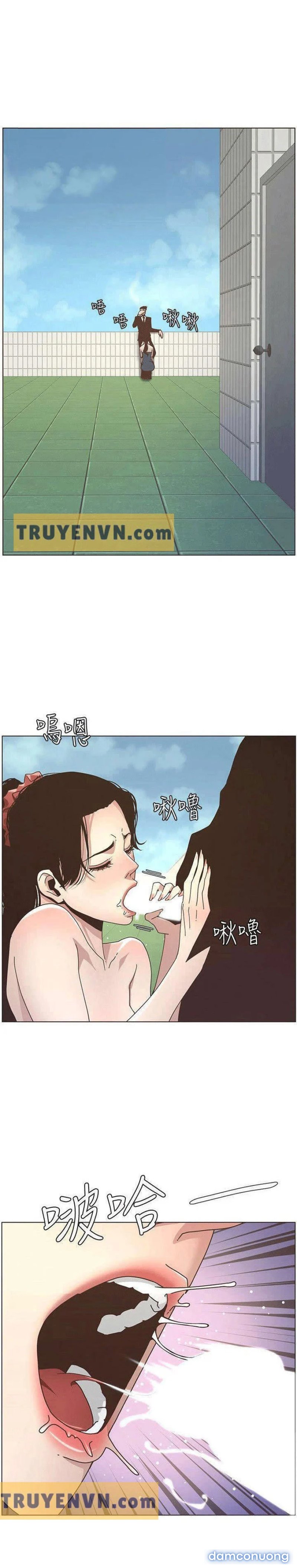 Cha dượng 