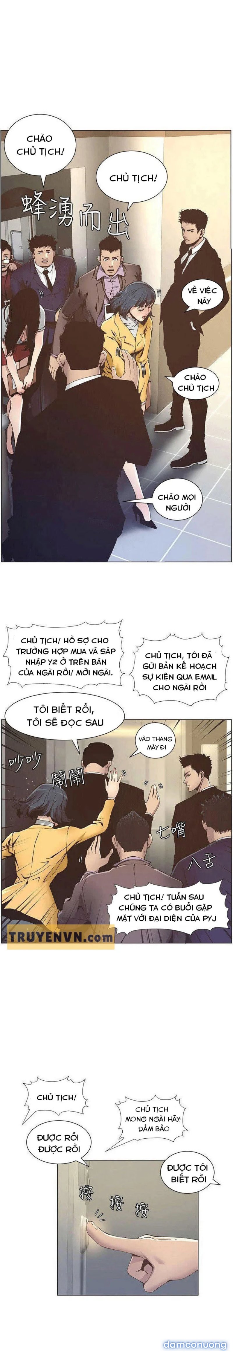 Cha dượng 