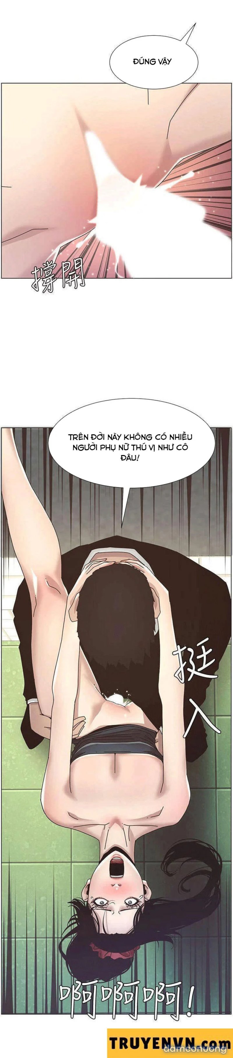 Cha dượng 