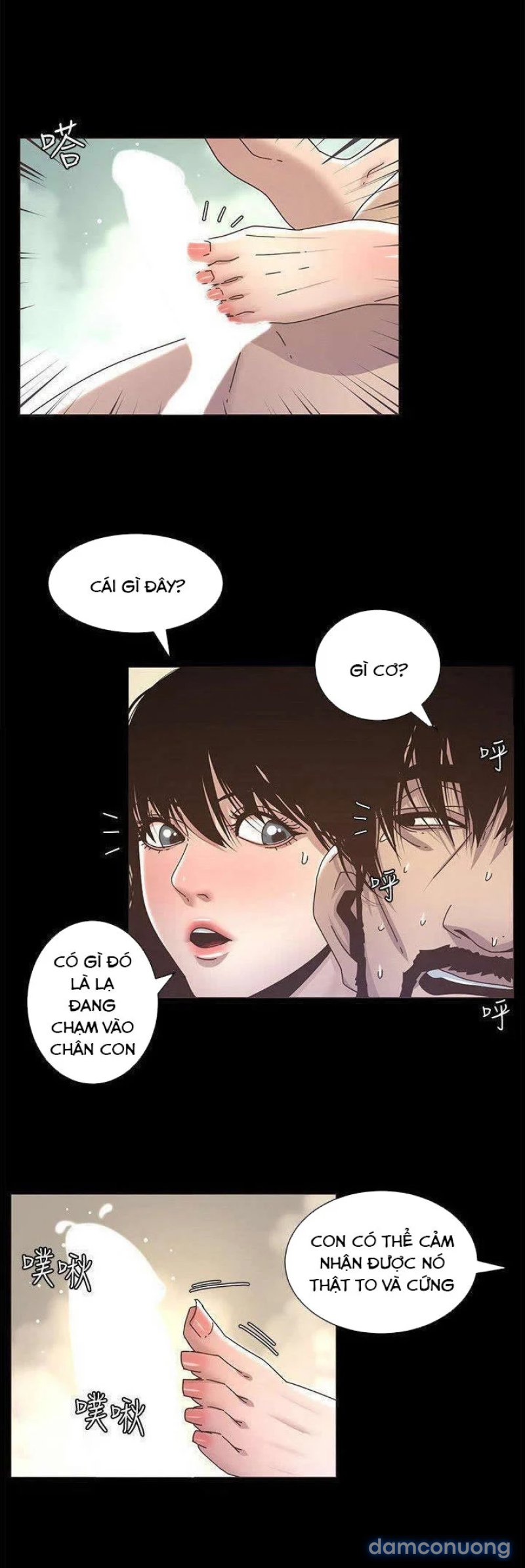 Cha dượng 