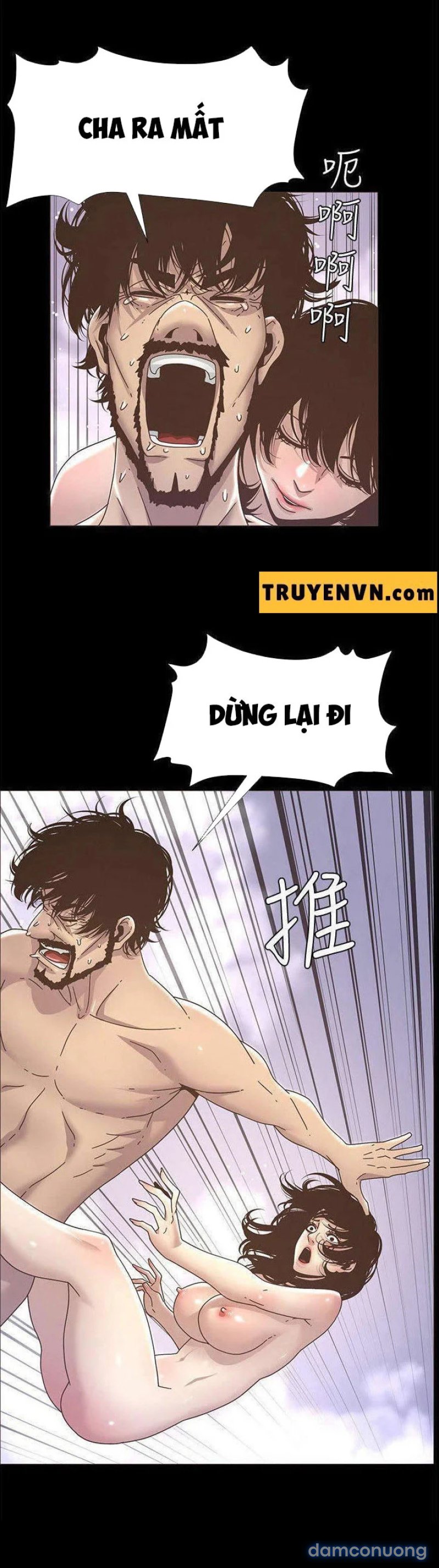 Cha dượng 