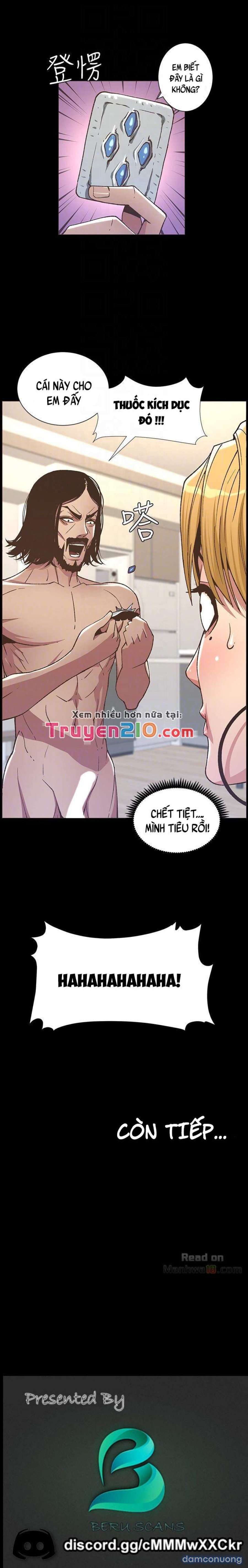 Cha dượng 