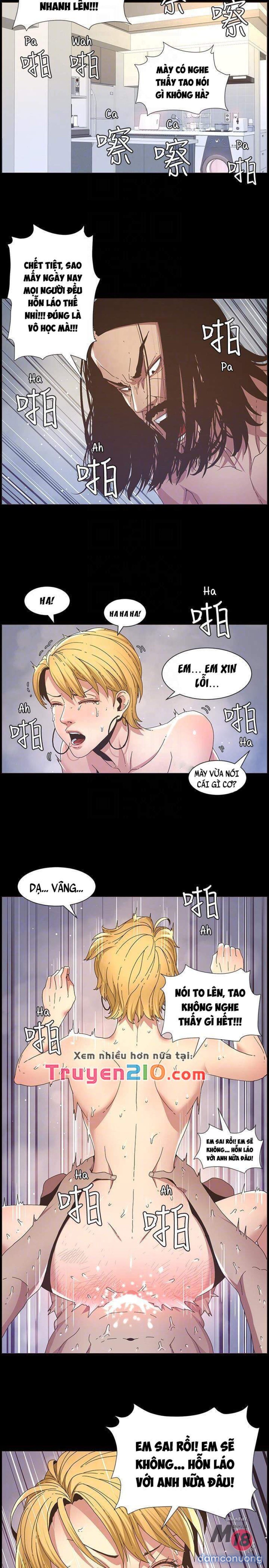 Cha dượng 