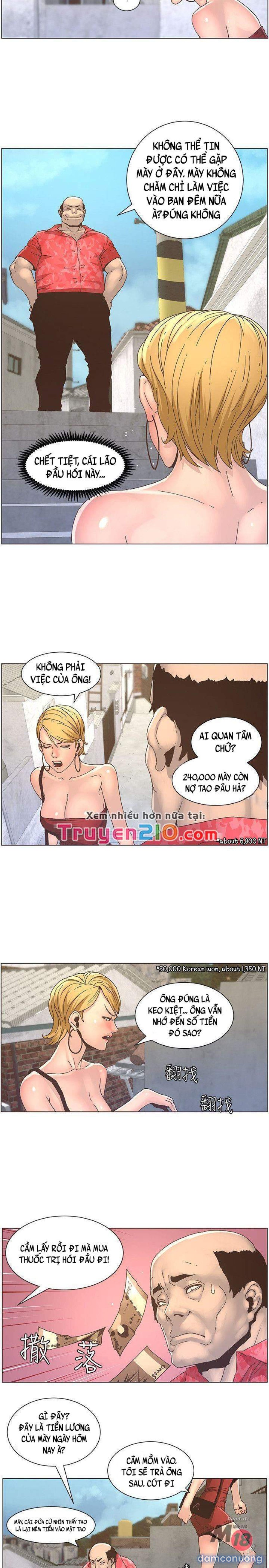 Cha dượng 