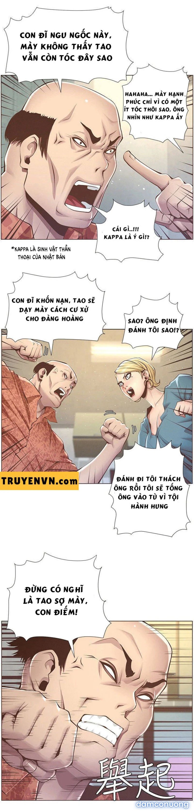 Cha dượng 
