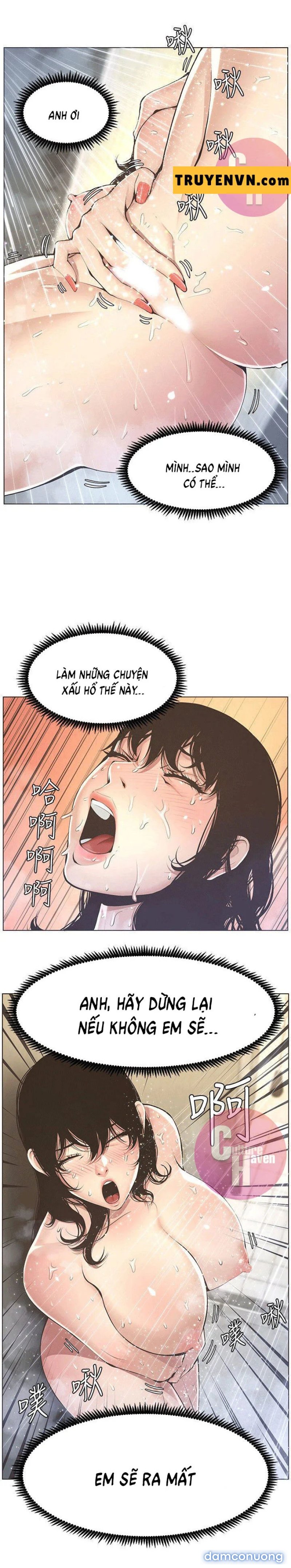 Cha dượng 