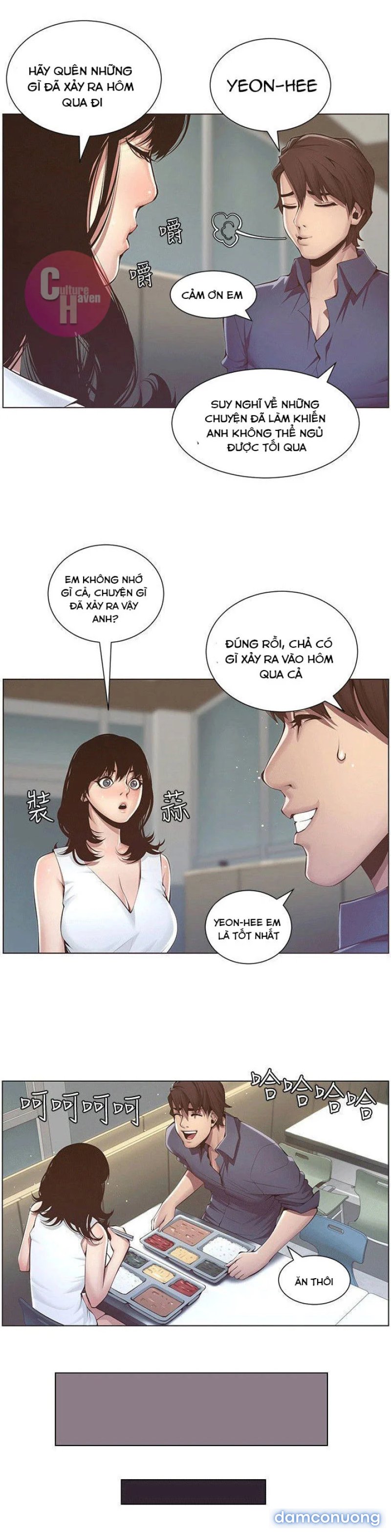 Cha dượng 
