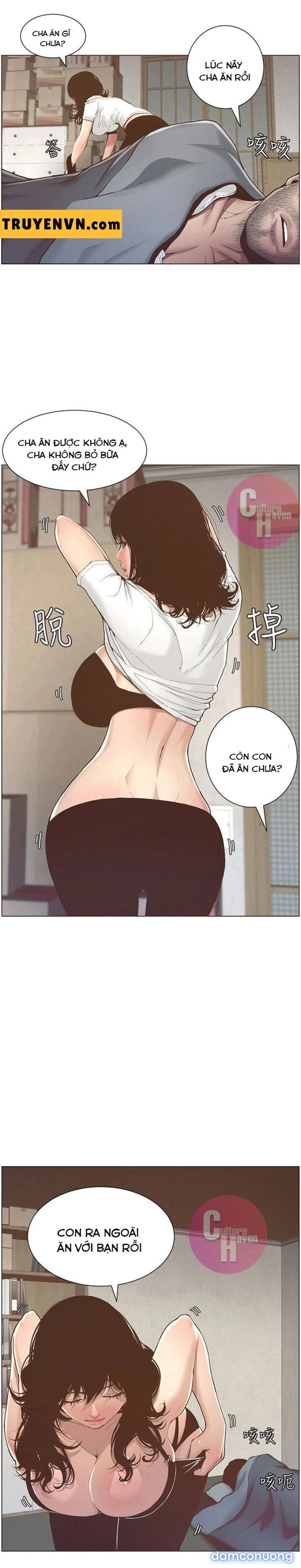 Cha dượng 