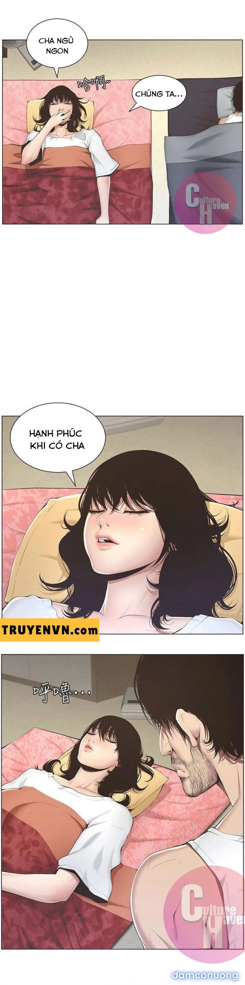 Cha dượng 