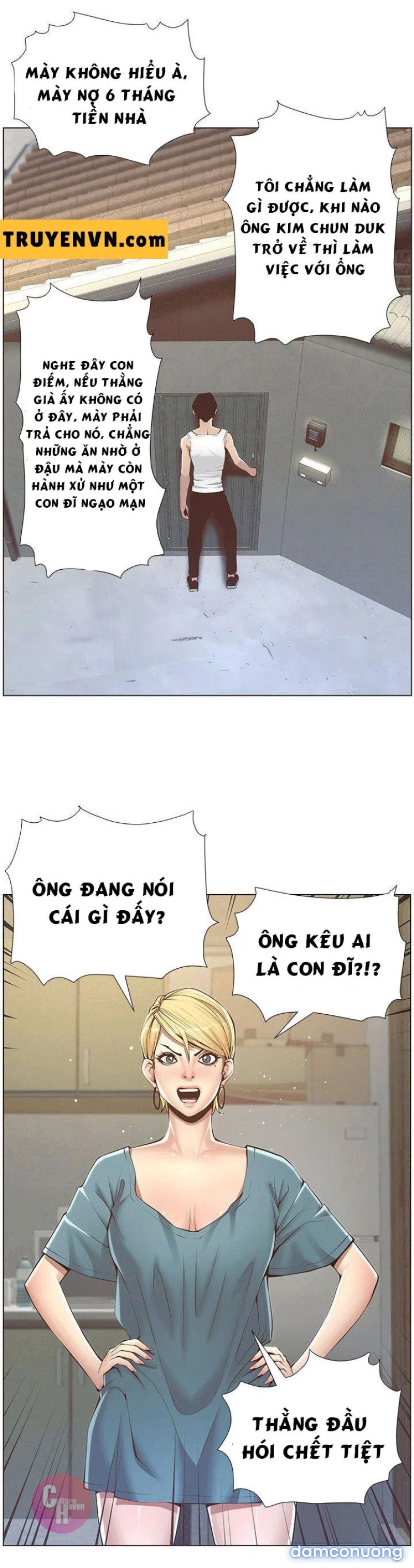 Cha dượng 