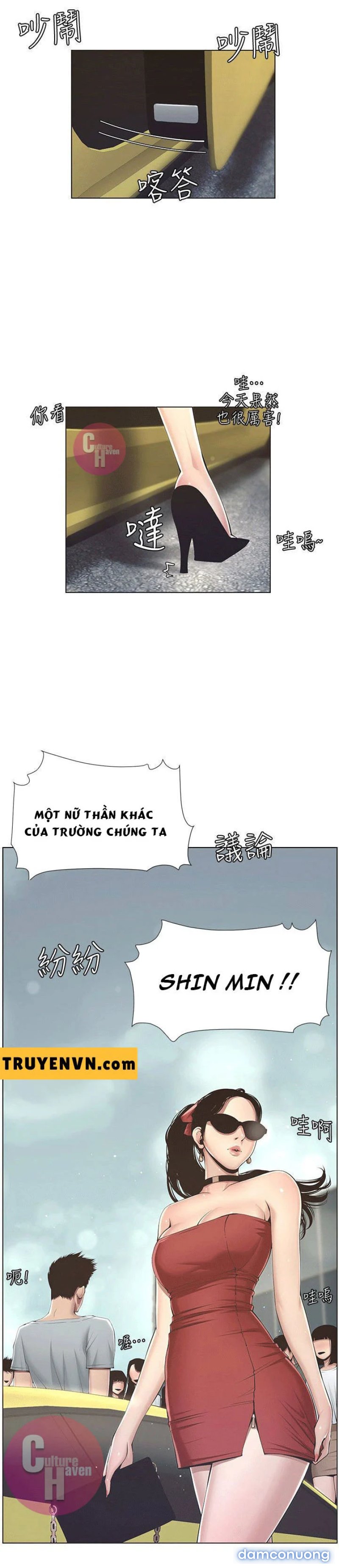 Cha dượng 