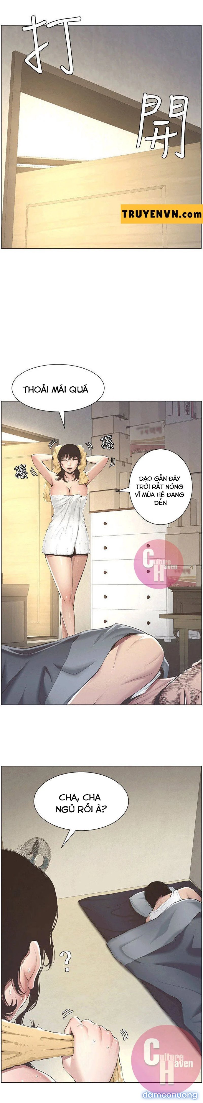 Cha dượng 