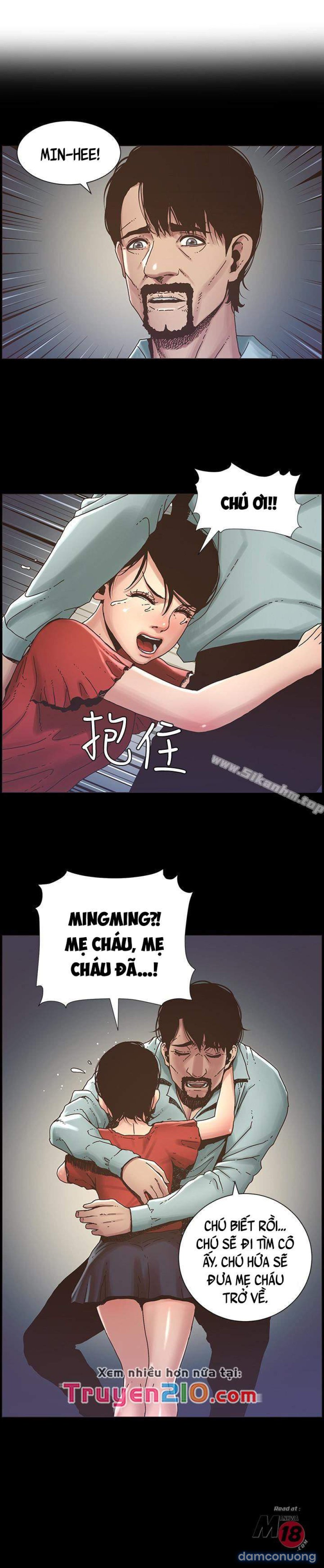 Cha dượng 