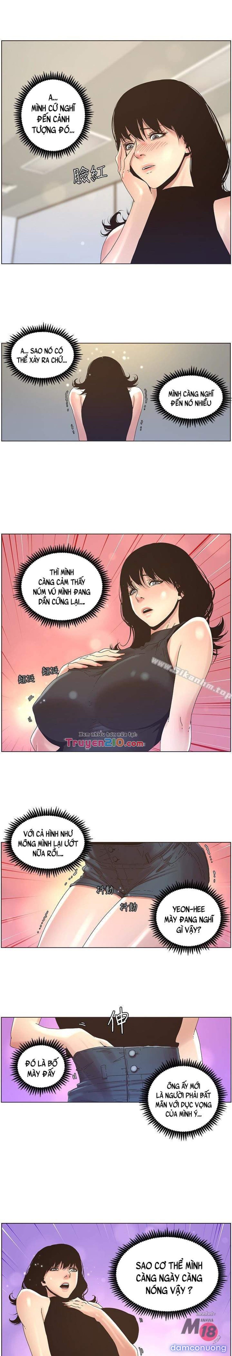 Cha dượng 