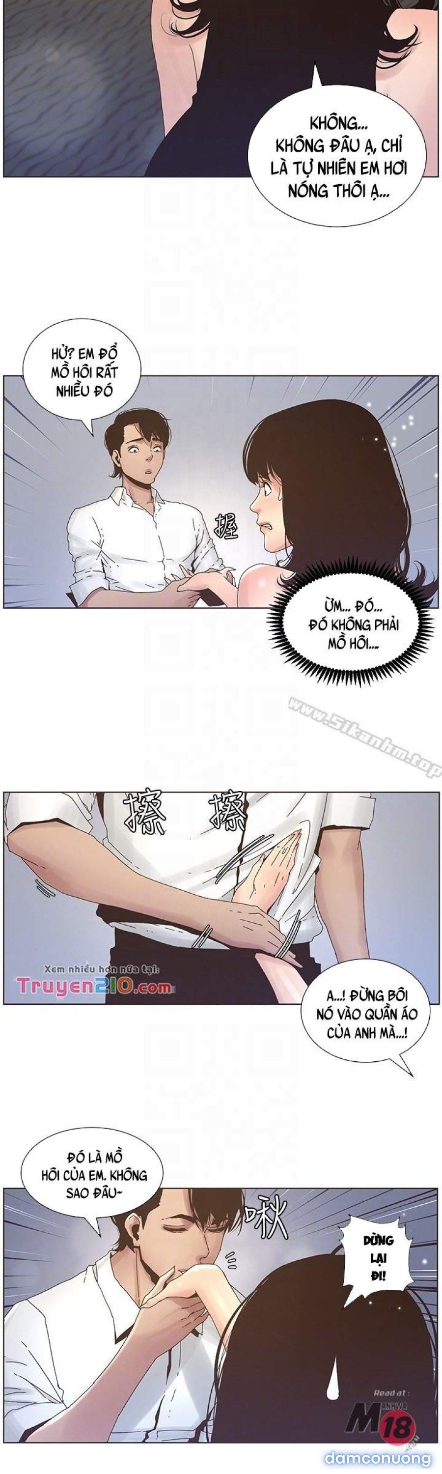 Cha dượng 