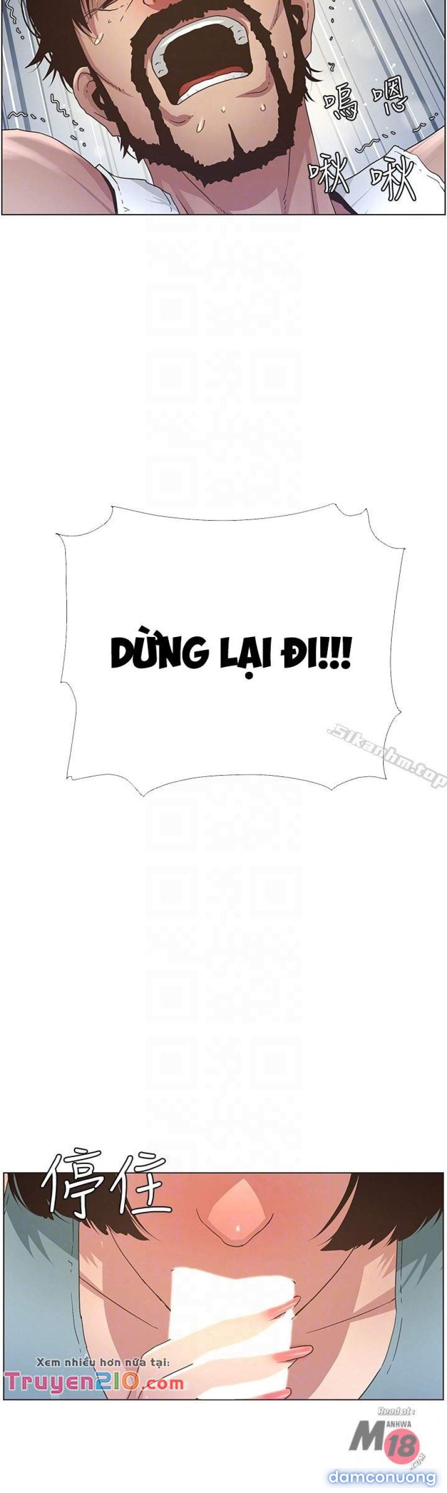 Cha dượng 