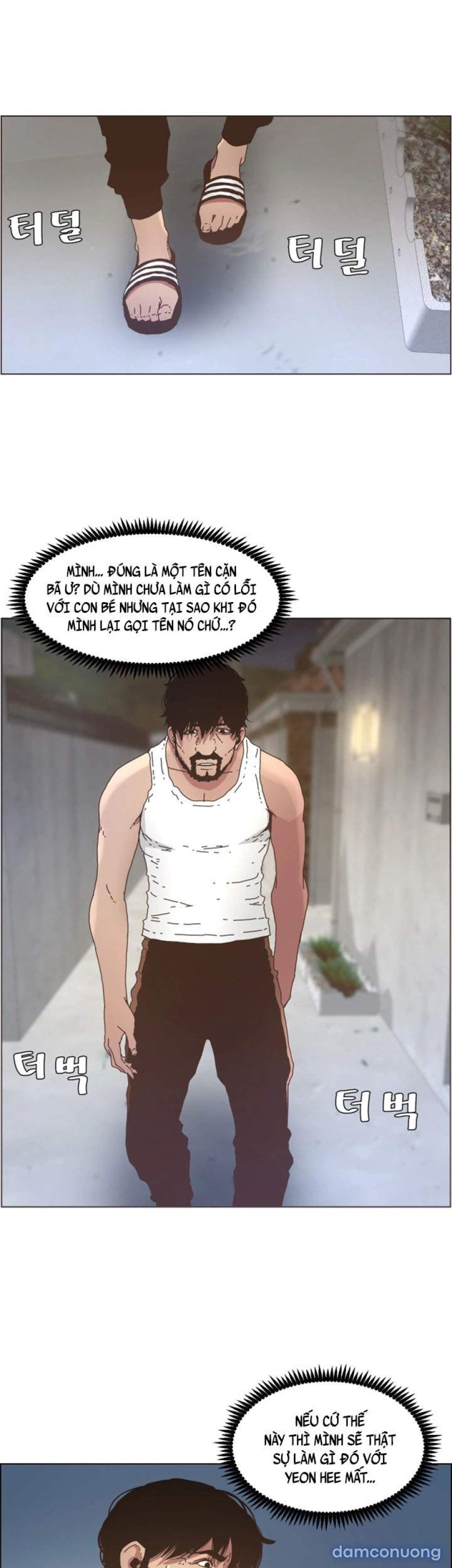 Cha dượng 