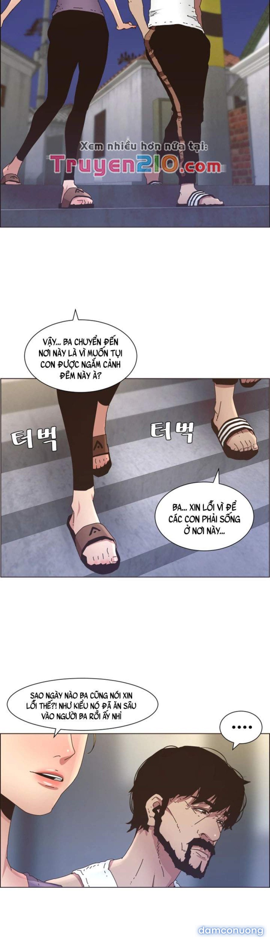 Cha dượng 