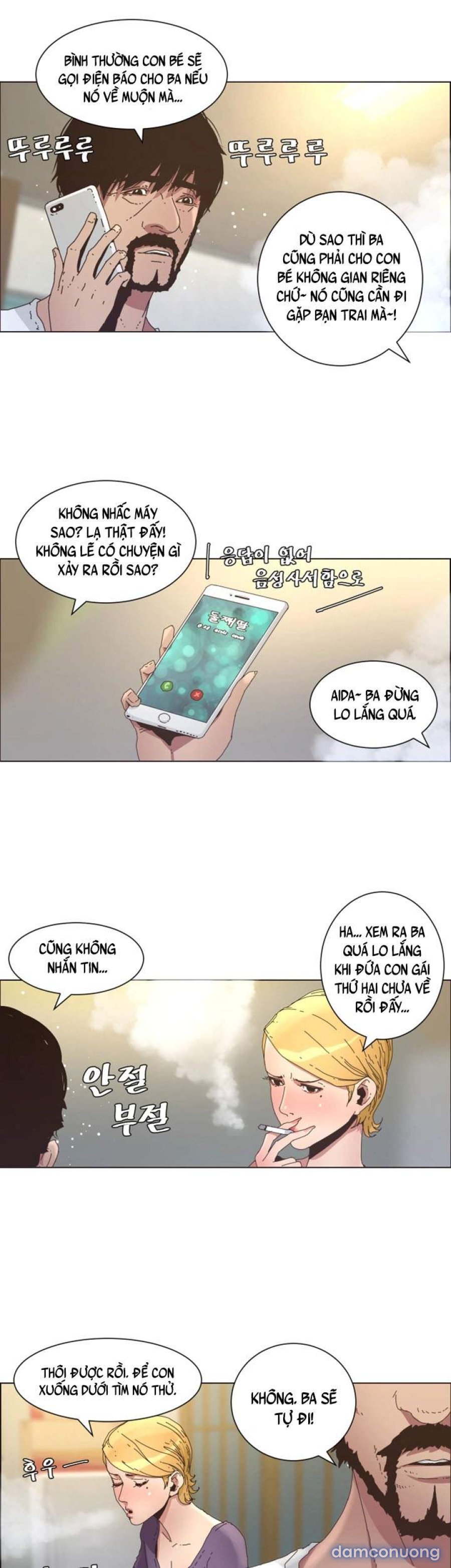 Cha dượng 