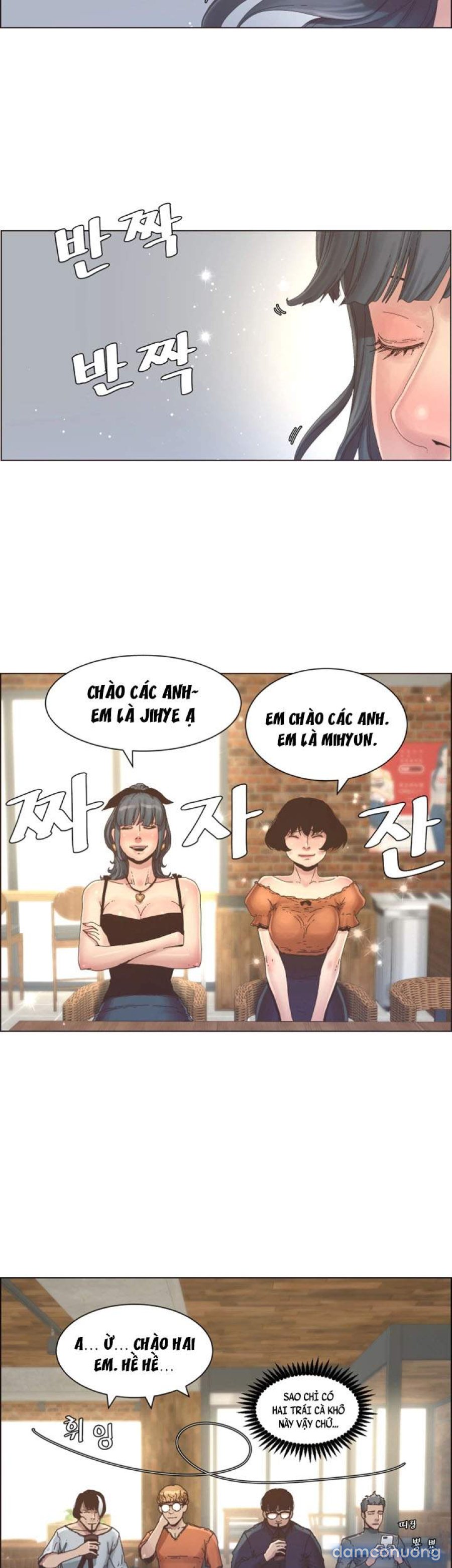 Cha dượng 