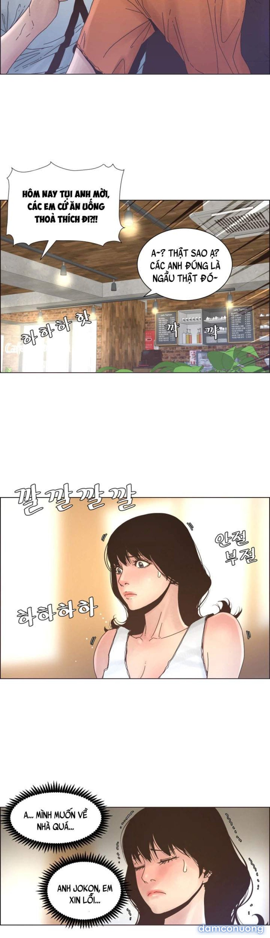 Cha dượng 