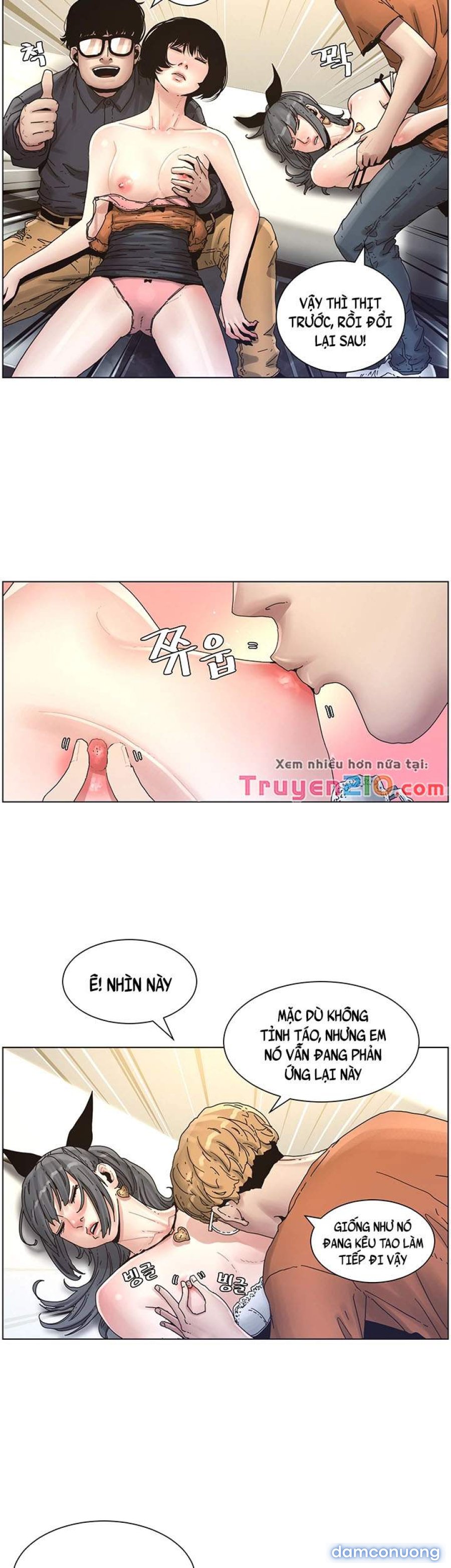 Cha dượng 