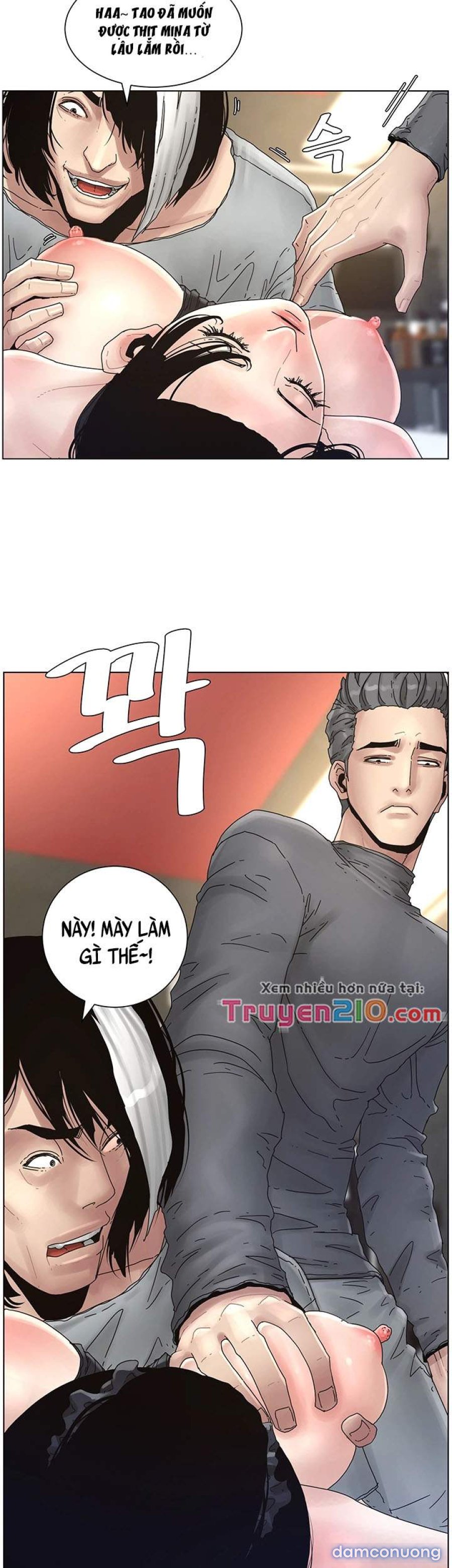 Cha dượng 
