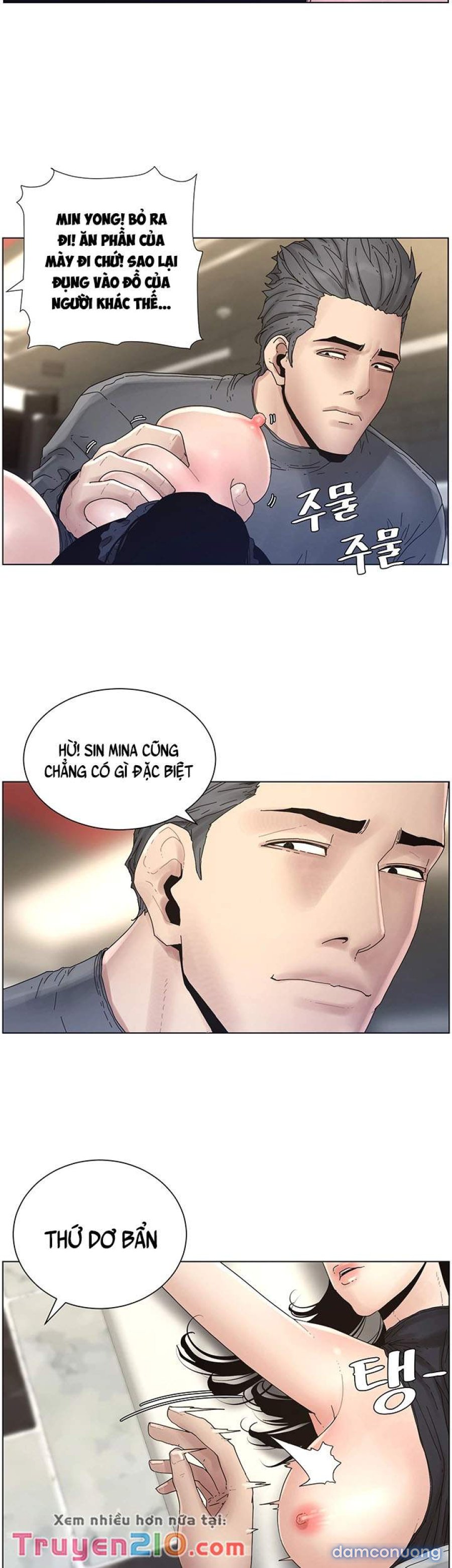 Cha dượng 