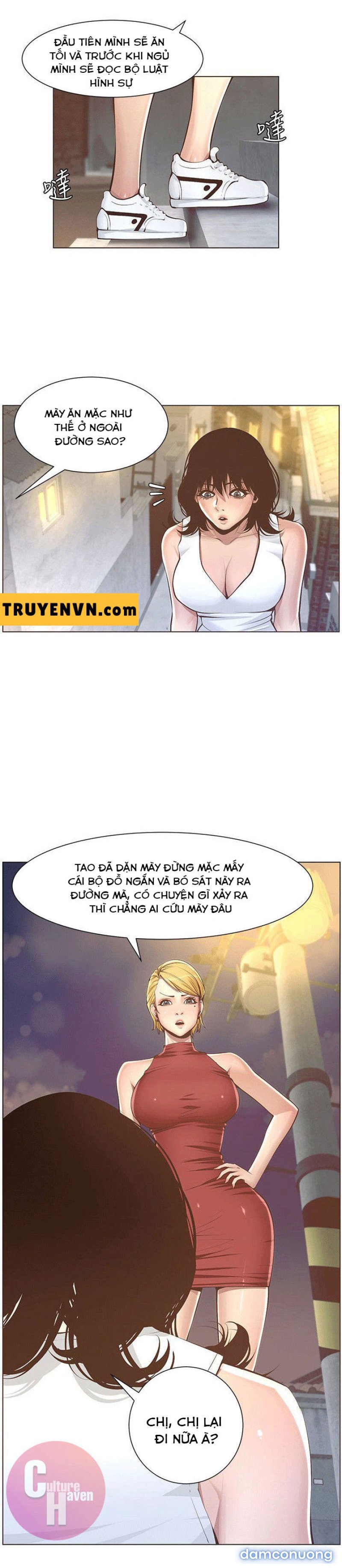Cha dượng 
